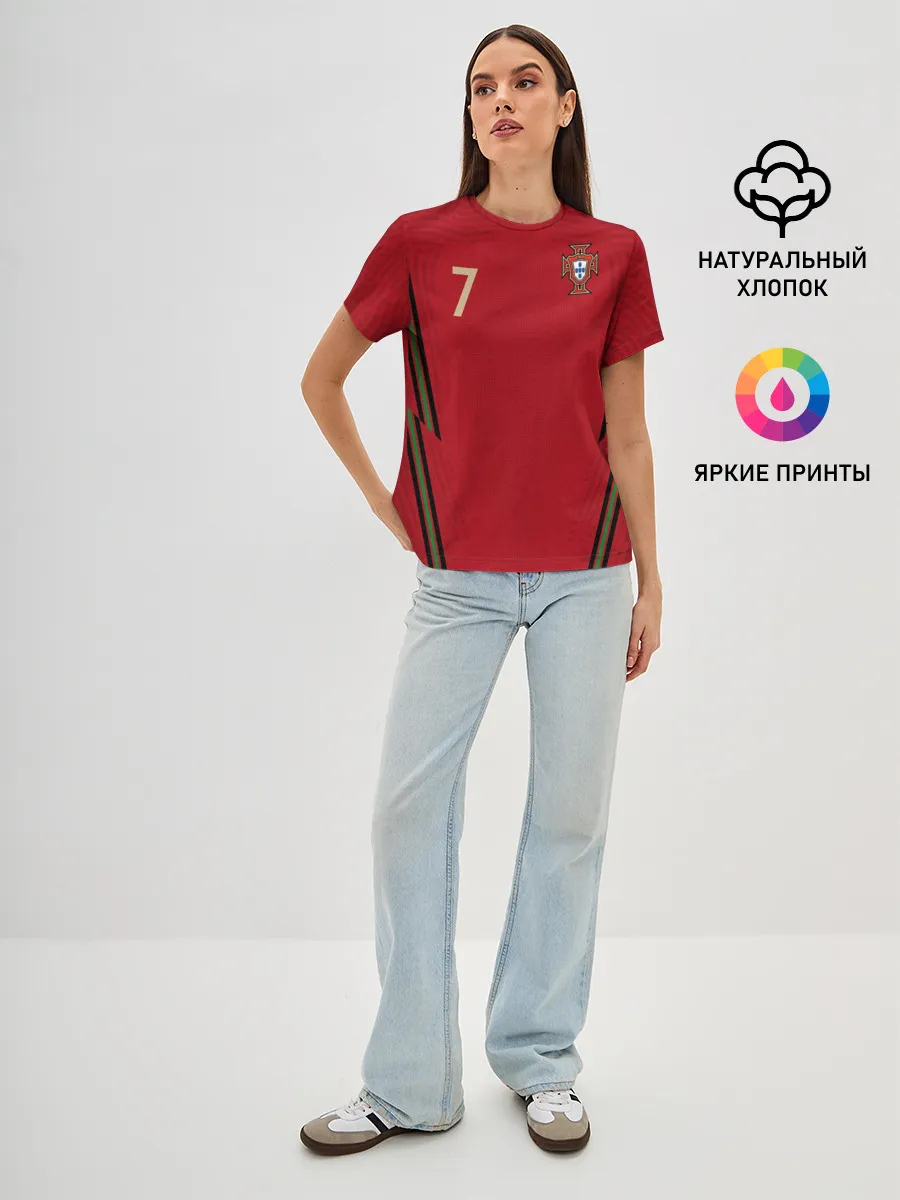 Женская базовая футболка / Ronaldo home EURO 2020