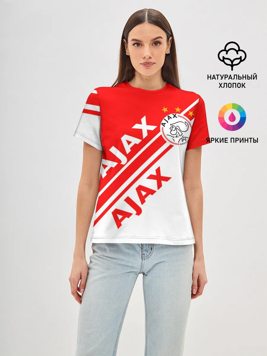 Женская базовая футболка / FC AJAX AMSTERDAM / ФК АЯКС