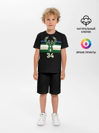 Детская пижама с шортами / Milwaukee Bucks форма. Яннис Адетокумбо