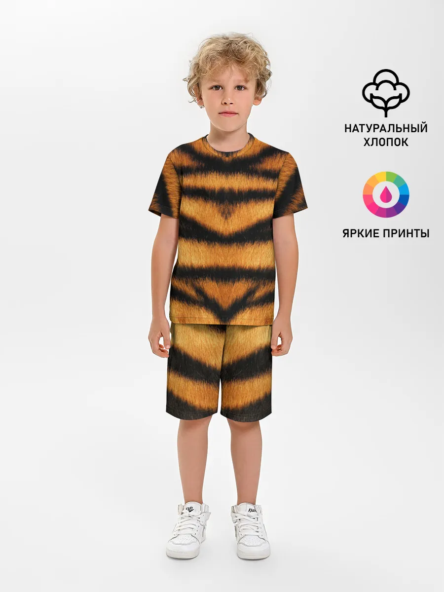 Детская пижама с шортами / Tiger Wool