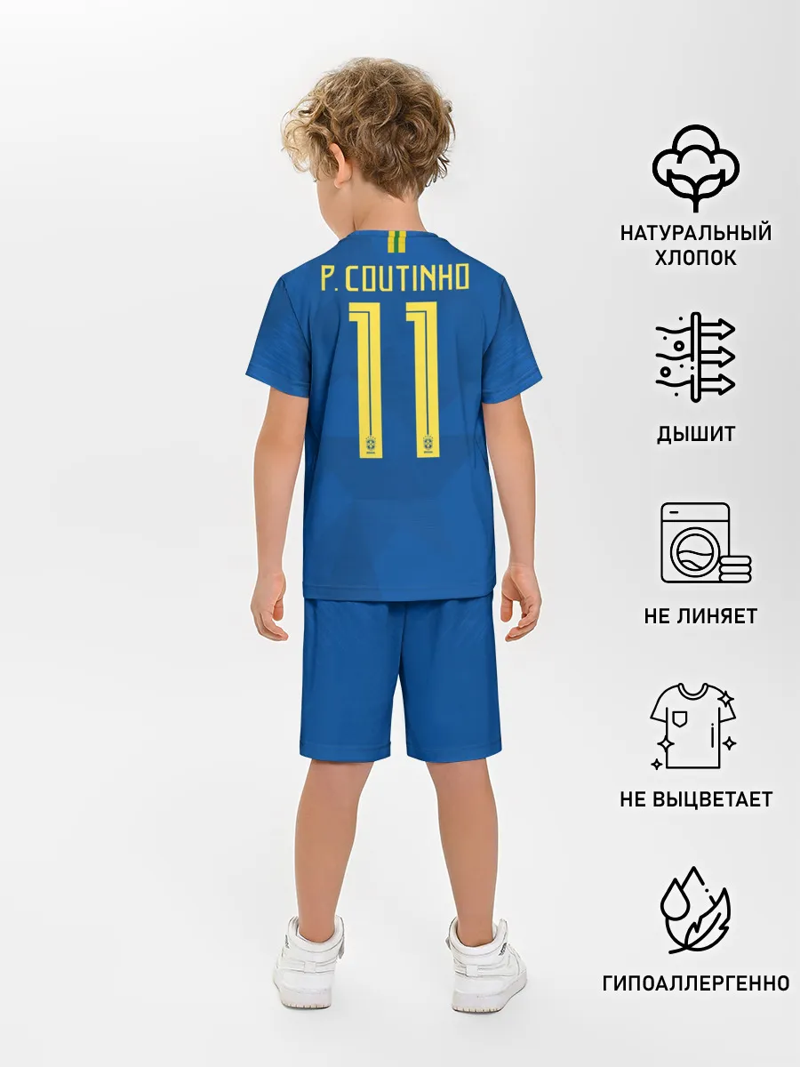 Детская пижама с шортами / Coutinho away WC 2018