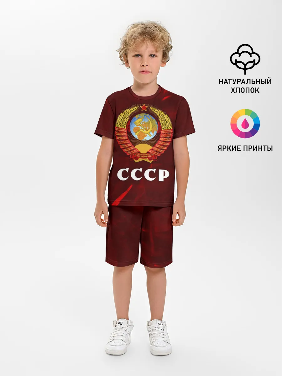 Детская пижама с шортами / СССР / USSR