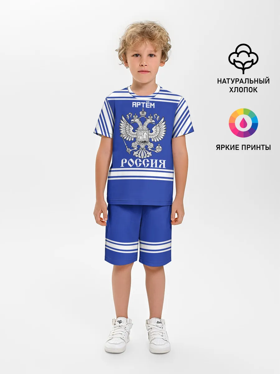 Детская пижама с шортами / Артём SPORT UNIFORM 2018