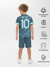 Детская пижама с шортами / Messi away Copa America 2020