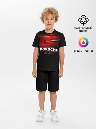 Детская пижама с шортами / Porsche design