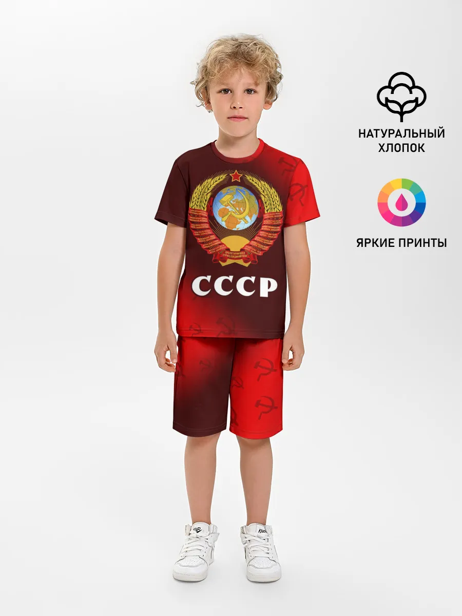 Детская пижама с шортами / СССР / USSR