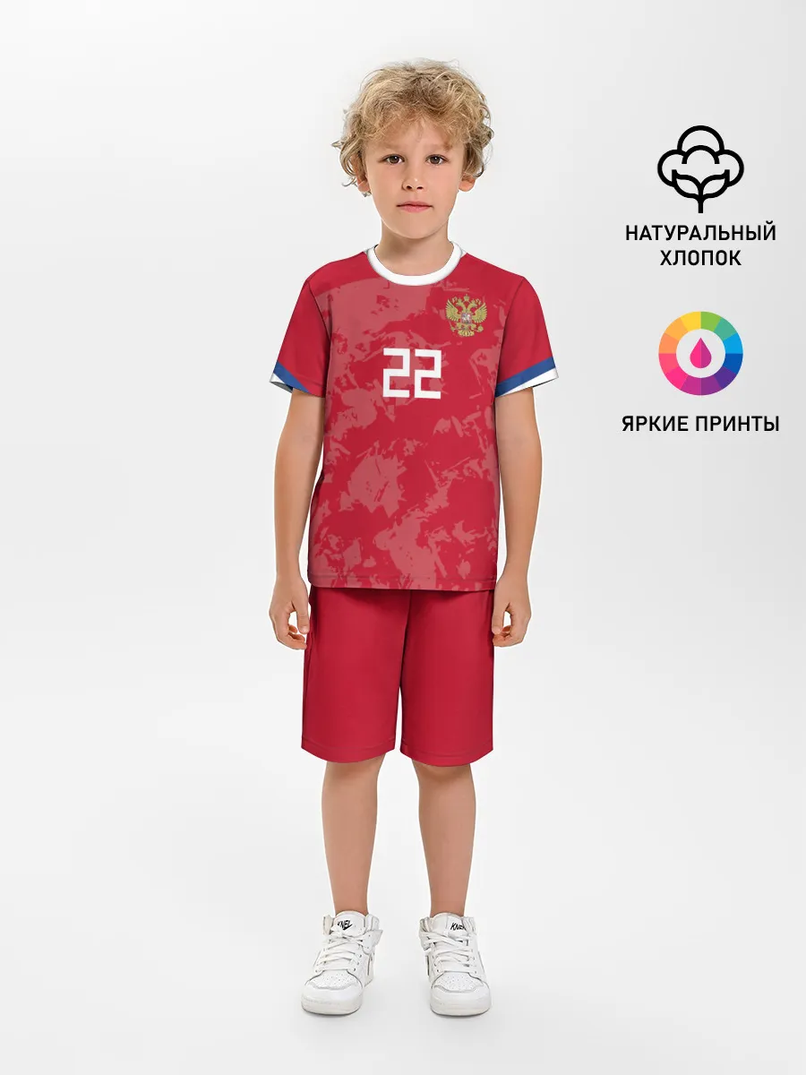 Детская пижама с шортами / Dzyuba home EURO 2020