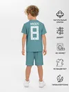 Детская пижама с шортами / Kroos away WC 2018