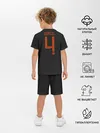 Детская пижама с шортами / Van Dijk away EURO 2020