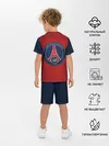 Детская пижама с шортами / Paris Saint-Germain