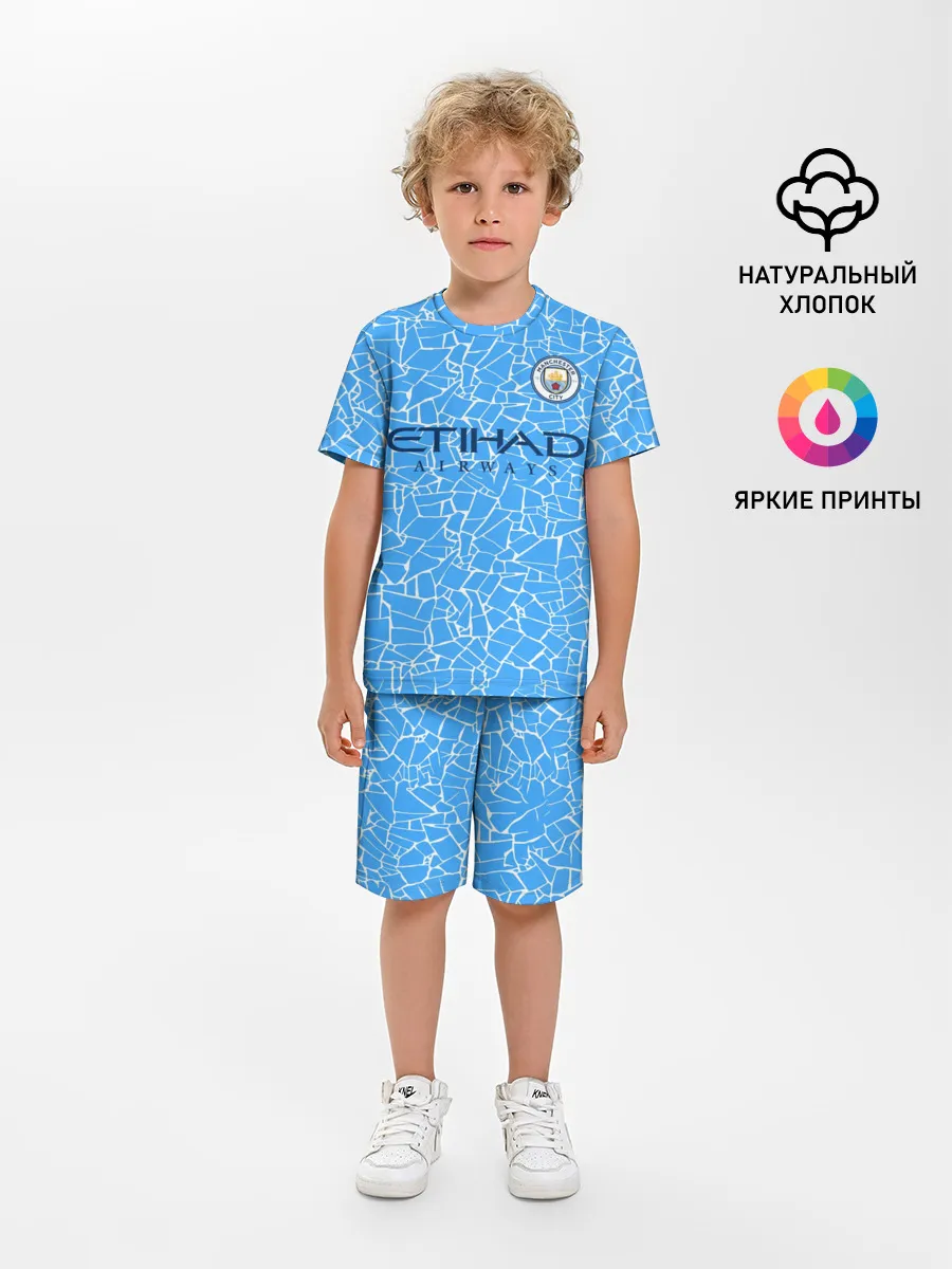 Детская пижама с шортами / Manchester City 20/21 Home Kit