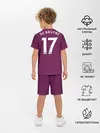 Детская пижама с шортами / De Bruyne alternative 18-19