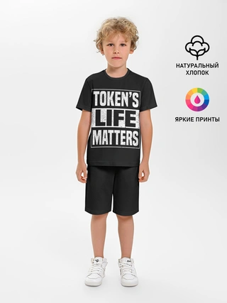 Детская пижама с шортами / TOKENS LIFE MATTERS