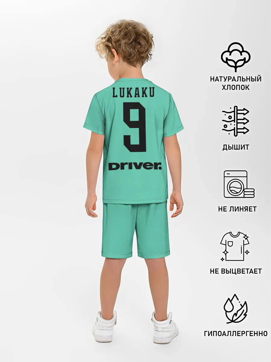 Детская пижама с шортами / Lukaku away 19-20