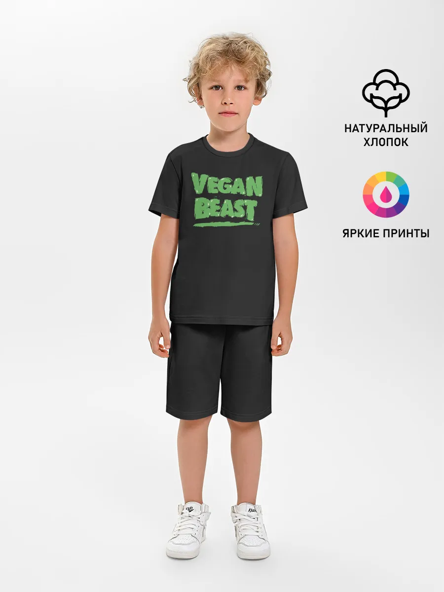 Детская пижама с шортами / Vegan Beast