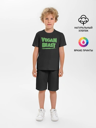 Детская пижама с шортами / Vegan Beast