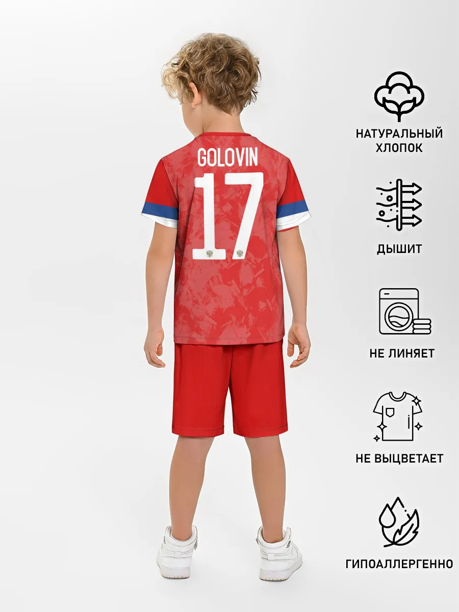 Детская пижама с шортами / Golovin home EURO 2020