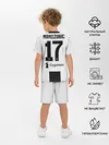 Детская пижама с шортами / Mandzukic home 18-19