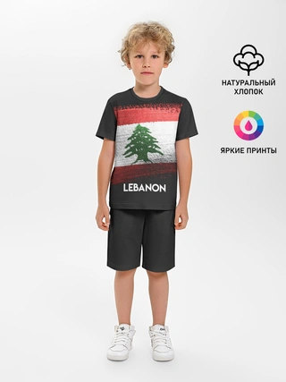 Детская пижама с шортами / LEBANON(Ливан)