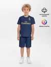 Детская пижама с шортами / Modric away 19-20