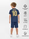 Детская пижама с шортами / Modric away 19-20