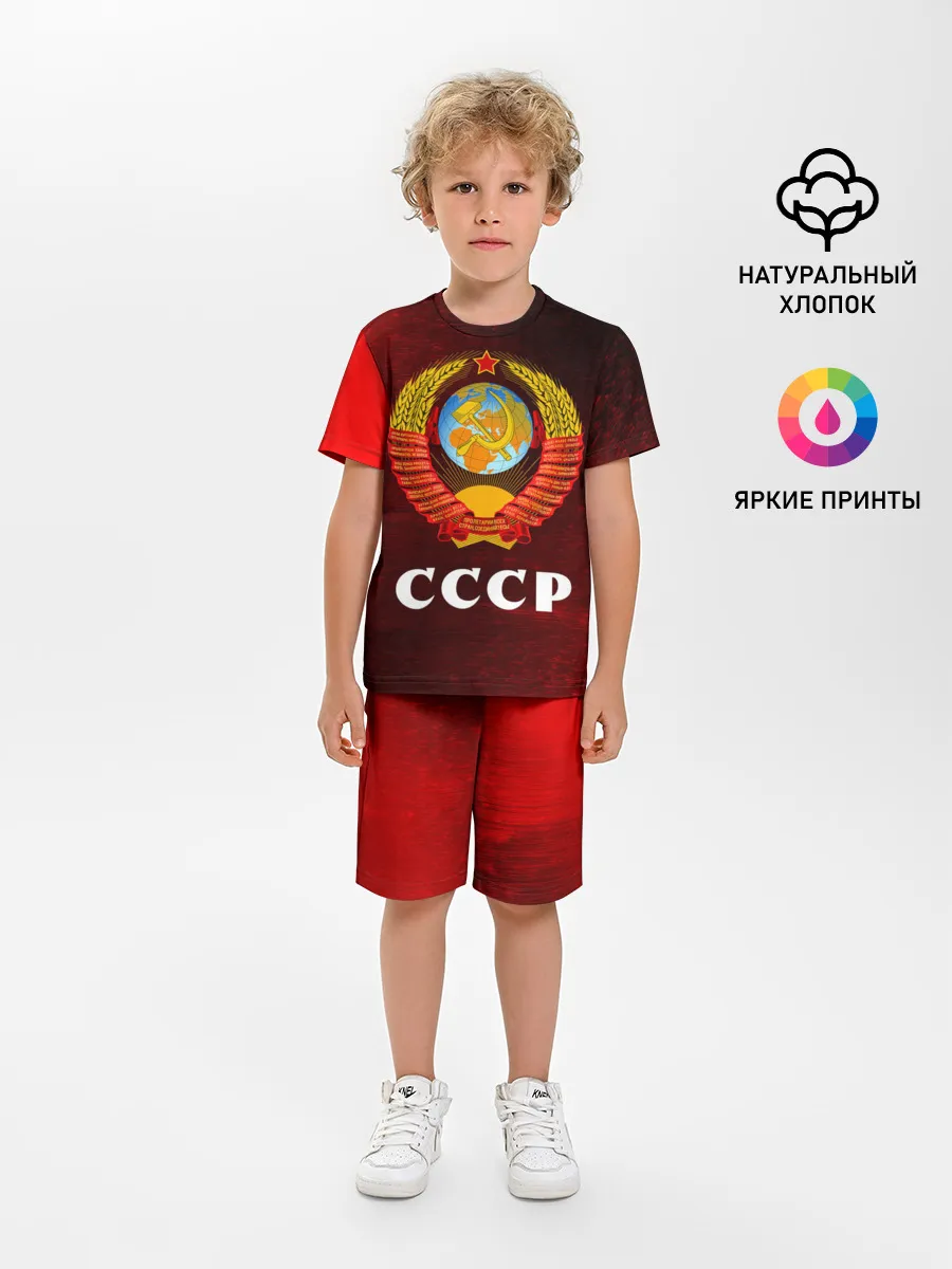 Детская пижама с шортами / СССР / USSR