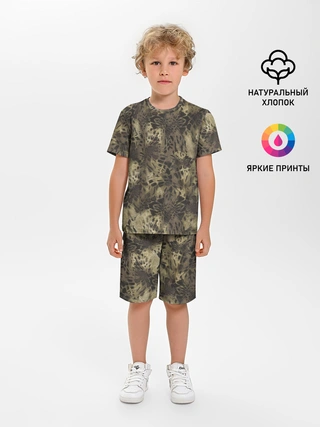 Детская пижама с шортами / Камуфляж Prym1 Woodlands Camo