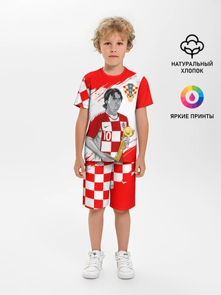 Детская пижама с шортами / ЛУКА МОДРИЧ / LUKA MODRIC