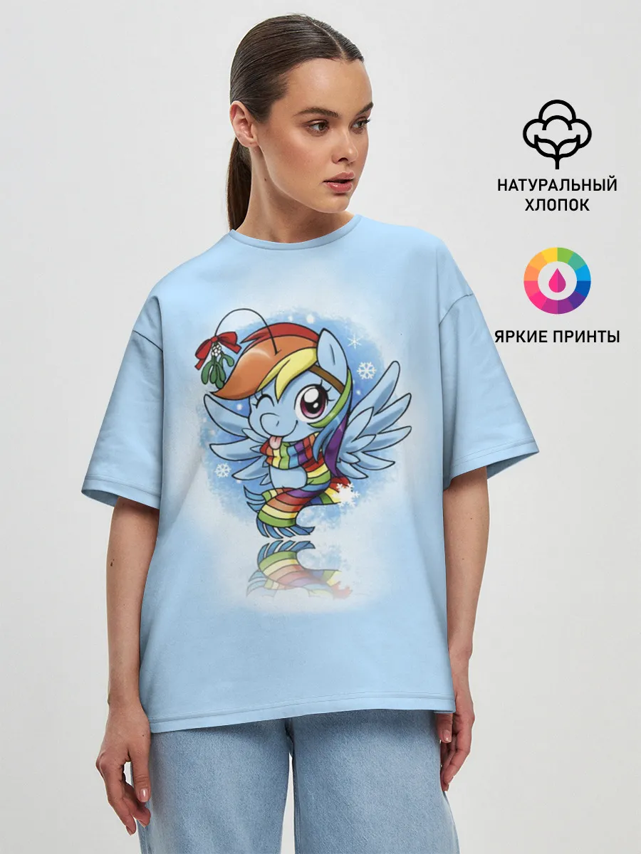 Женская футболка оверсайз / My Little Pony