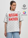 Женская футболка оверсайз / Russian Hacker