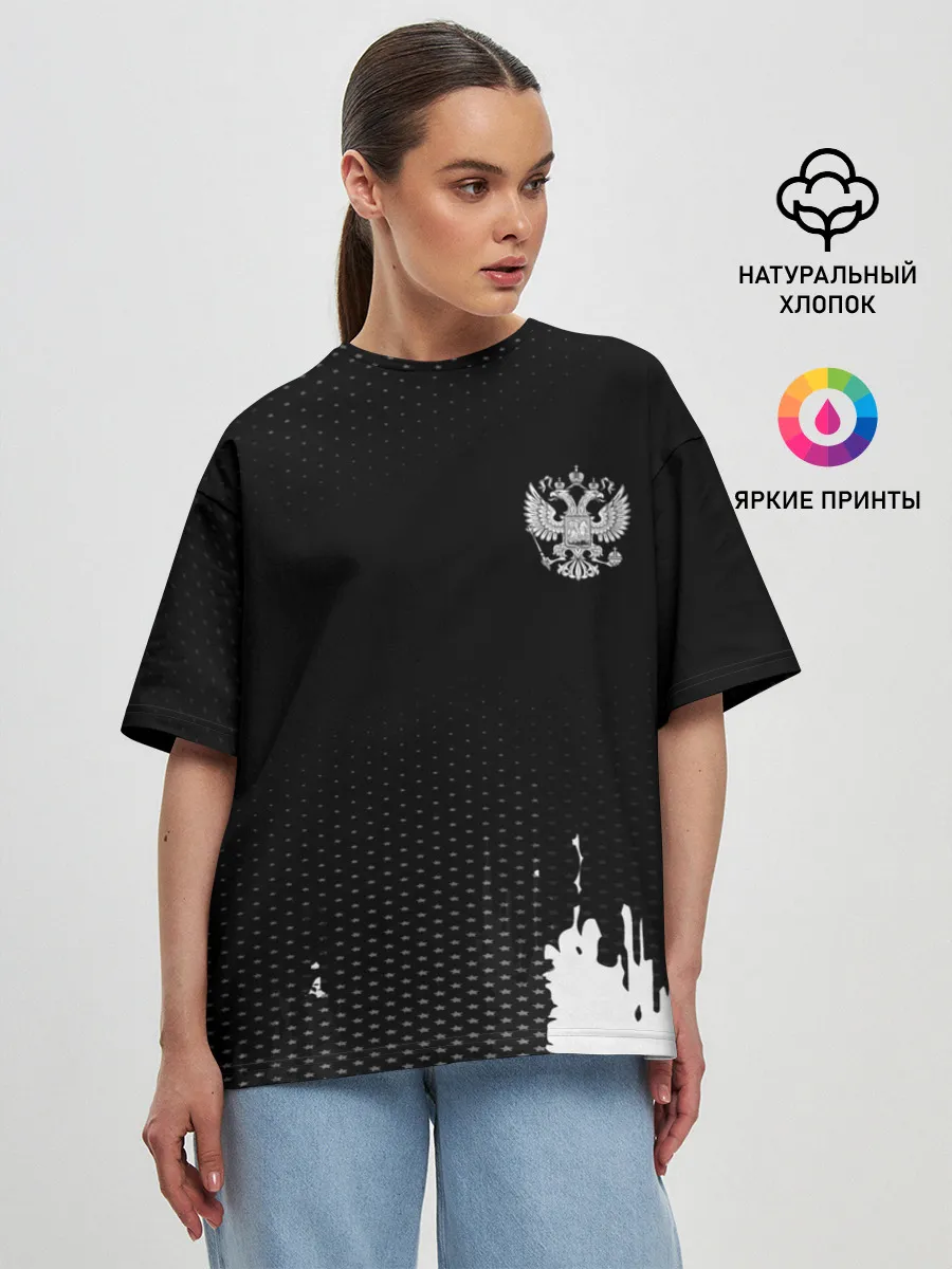 Женская футболка оверсайз / Russia black collection