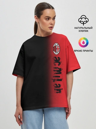 Женская футболка оверсайз / AC MILAN