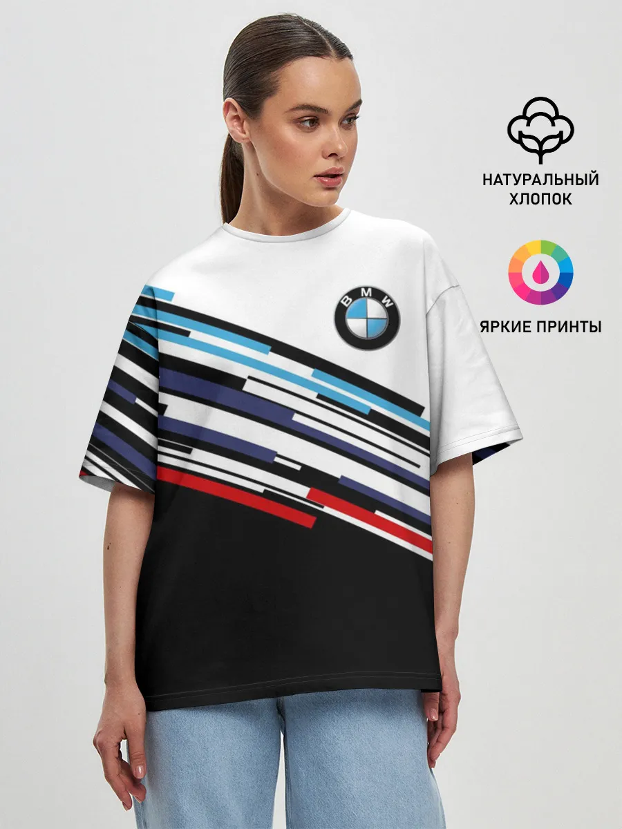 Женская футболка оверсайз / BMW BRAND COLOR | БМВ