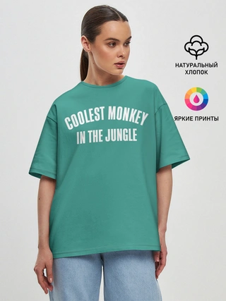 Женская футболка оверсайз / Coolest monkey in the jungle