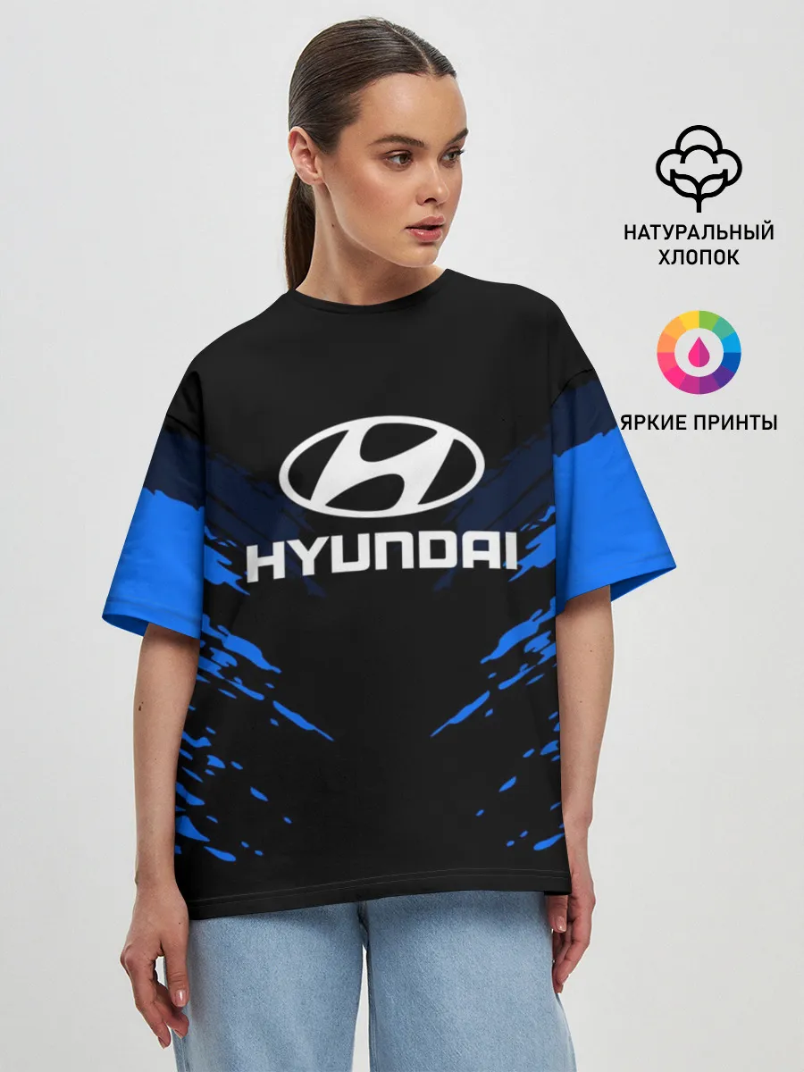 Женская футболка оверсайз / HYUNDAI SPORTCOLLECTION