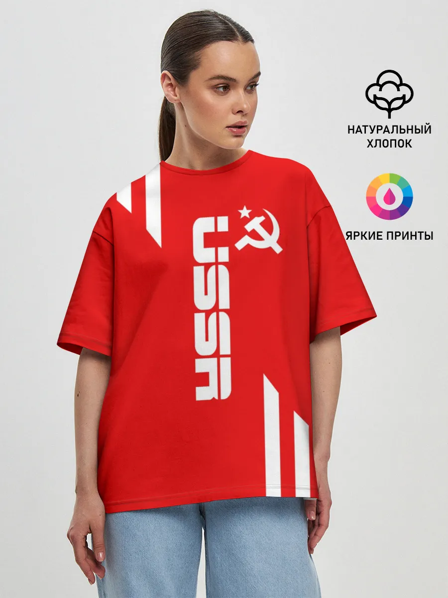 Женская футболка оверсайз / USSR SPORT