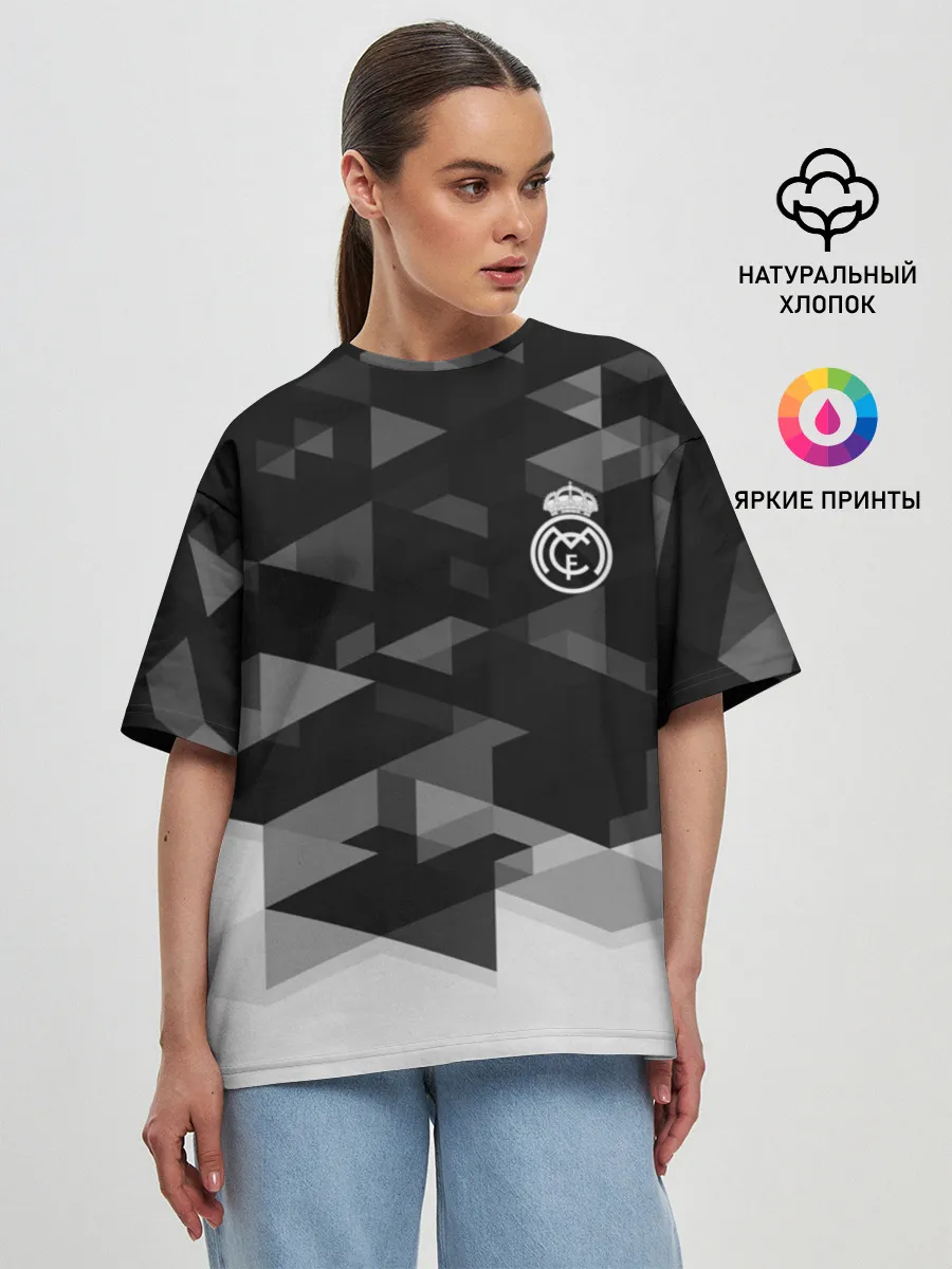 Женская футболка оверсайз / Real Madrid Geometry Sport