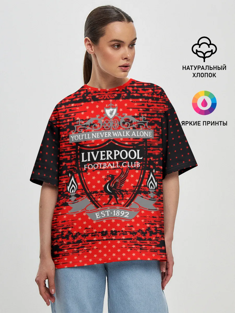 Женская футболка оверсайз / Liverpool sport uniform