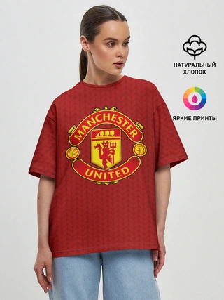 Женская футболка оверсайз / Manchester United Knitted