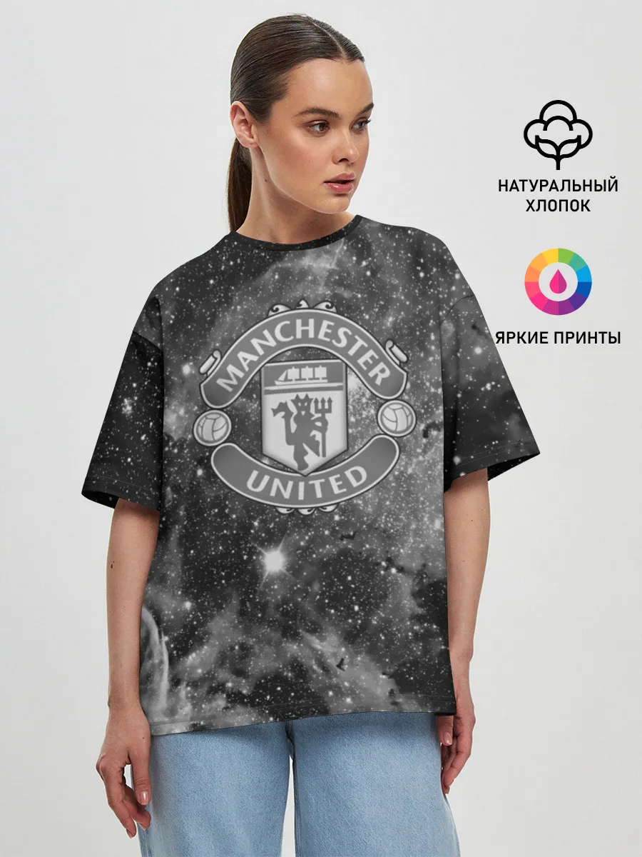 Женская футболка оверсайз / Manchester United Cosmos