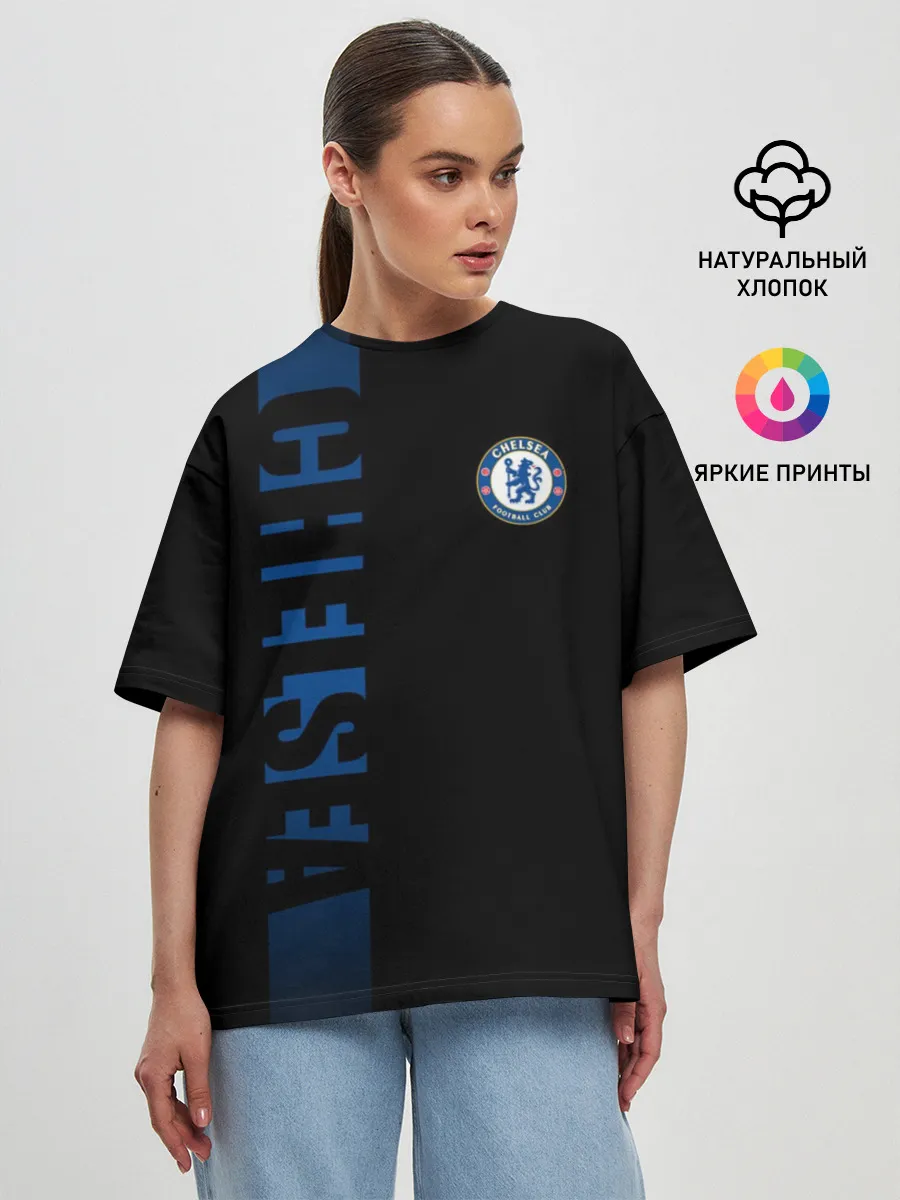 Женская футболка оверсайз / CHELSEA SPORT