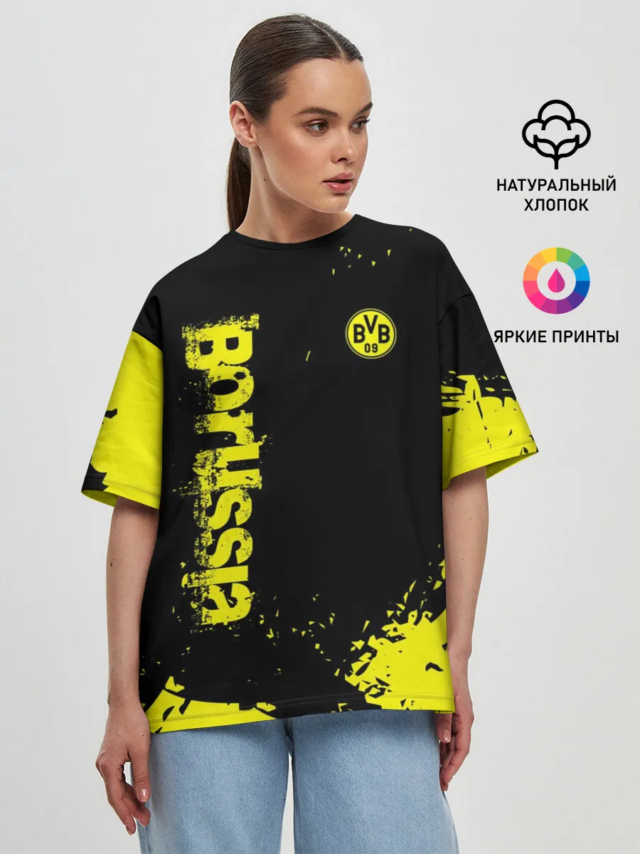 Женская футболка оверсайз / BORUSSIA SPORT