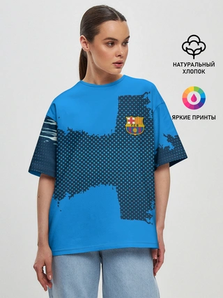 Женская футболка оверсайз / BARCELONA SPORT BLUE