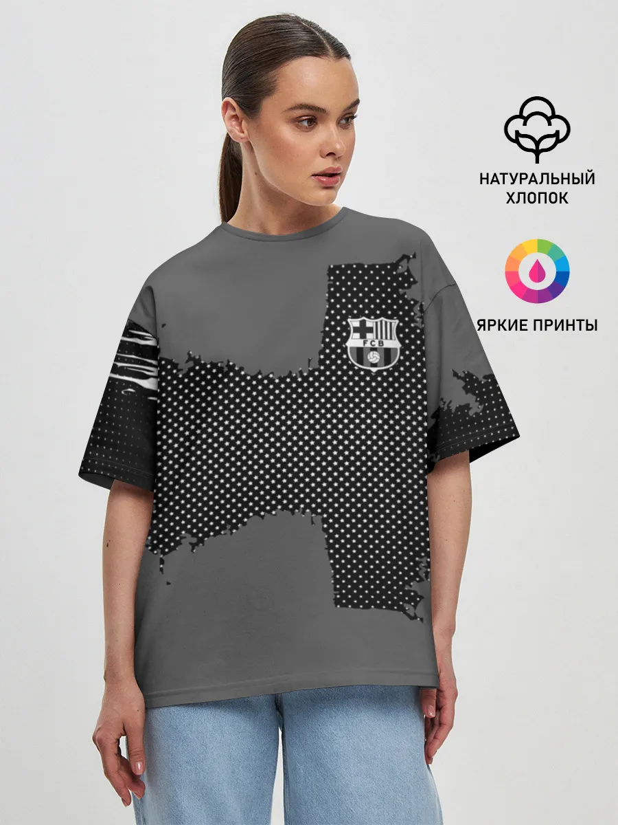 Женская футболка оверсайз / BARCELONA SPORT GRAY