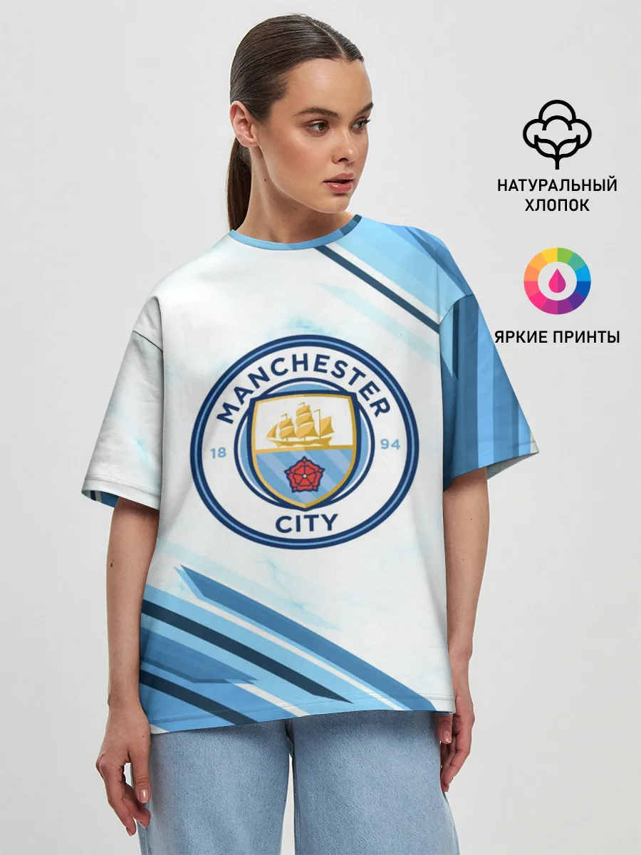 Женская футболка оверсайз / Manchester city