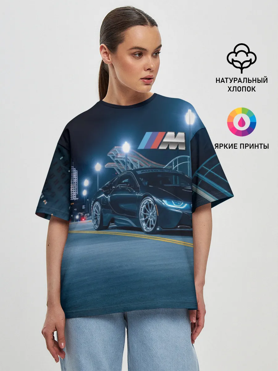 Женская футболка оверсайз / BMW.