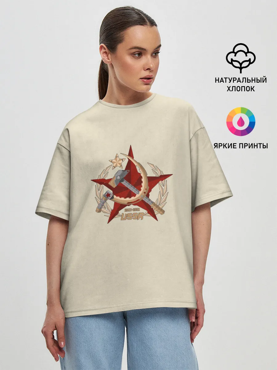 Женская футболка оверсайз / USSR 1922 - 1991