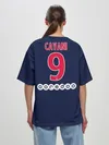 Женская футболка оверсайз / Cavani Home 19-20