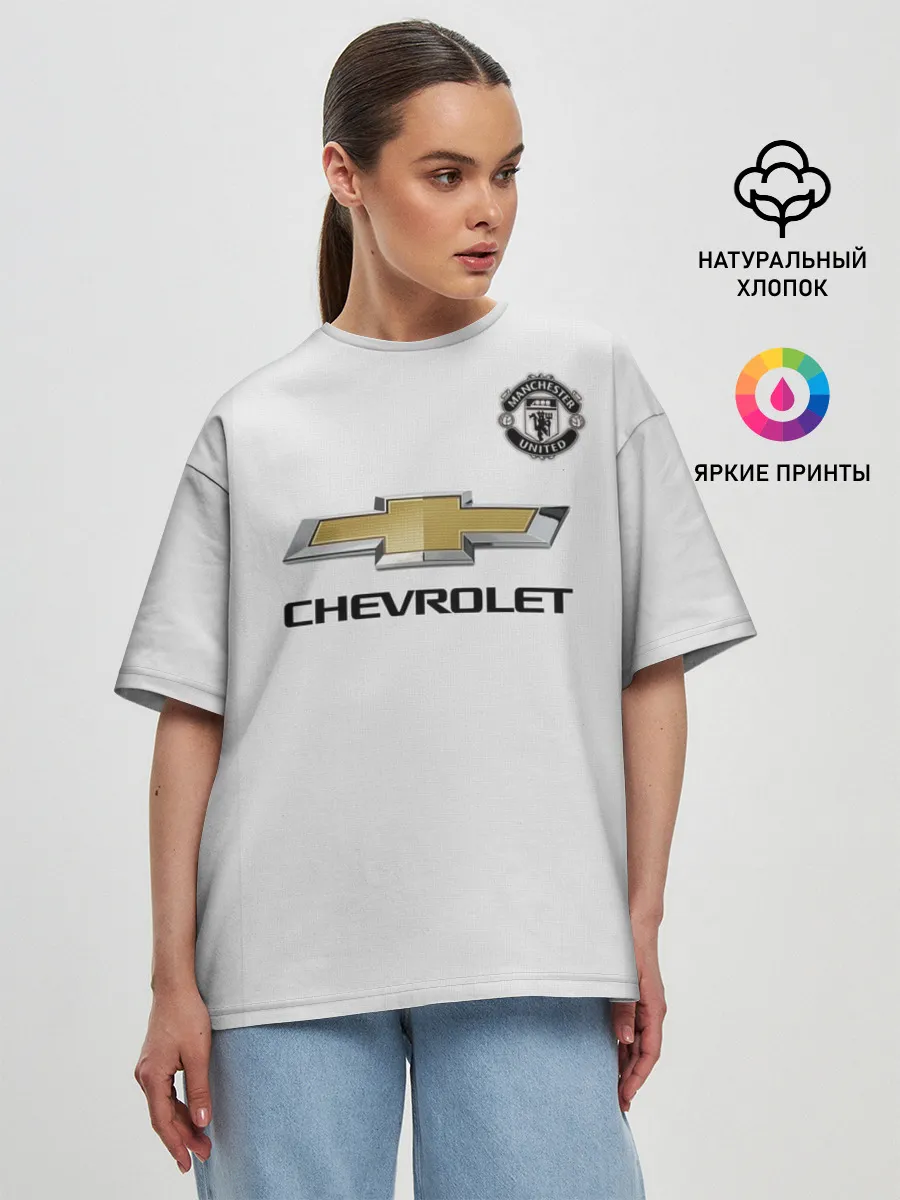 Женская футболка оверсайз / MU away 19-20