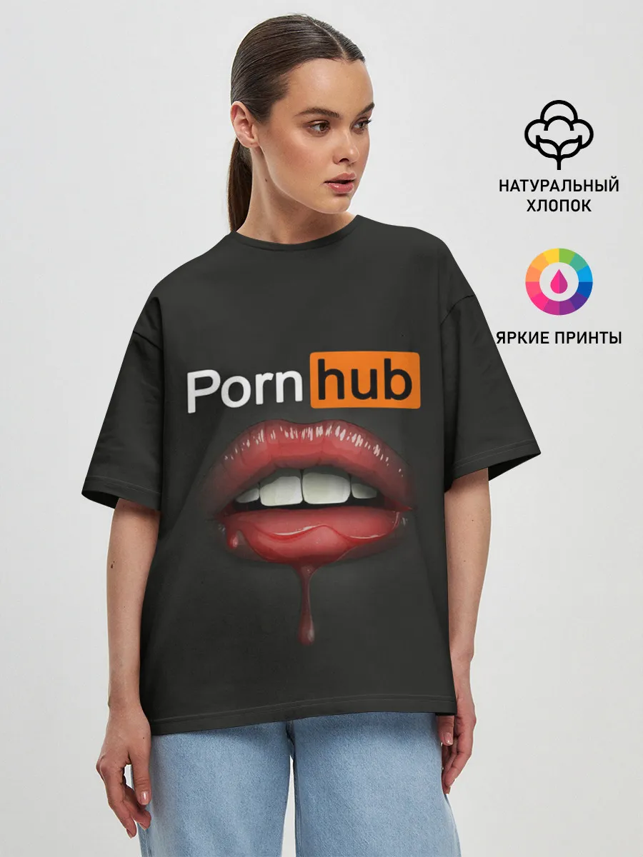 Женская футболка оверсайз / PORN HUB